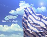 [桜都字幕组]2017年5月合集-萌心次元|MoxACG.Moe