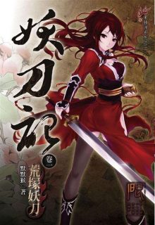 看书就要有质量（.epub）-萌心次元|MoxACG.Moe