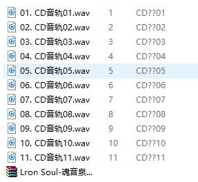 QQ图片20170628014542