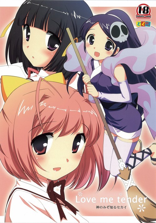 171942nnctb0z11zzxzc3b