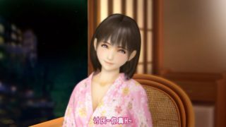 [夜桜字幕组][130530][@OZ]姉ヶ崎温泉[制服][GB]-萌心次元|MoxACG.Moe