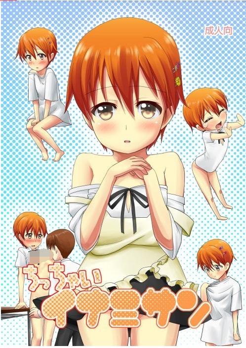 LPKC900WA1DYNHETLRQL