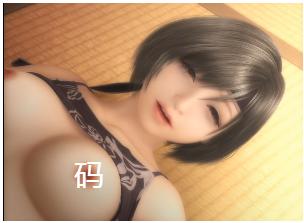 QQ图片20170712154023