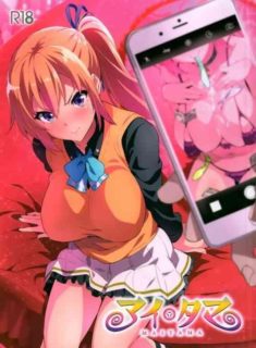 无彩限的怪灵世界同人福利合集 [靴下福利组]-萌心次元|MoxACG.Moe