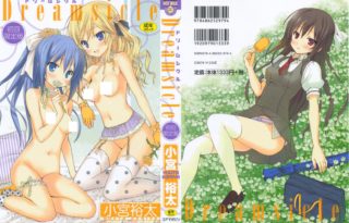 [小宮裕太][Dreamsicle][萌舞の里组汉化][中漫]-萌心次元|MoxACG.Moe