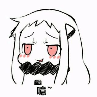 [夜桜字幕组][150627][HY工房]ユフィンとエッチ[GB].mp4-萌心次元|MoxACG.Moe