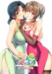 [桜都字幕组][ピンクパイナップル] 妻みぐい3 THE ANIMATION 第二章 (度娘)-萌心次元|MoxACG.Moe