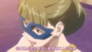 宇宙海贼-萌心次元|MoxACG.Moe