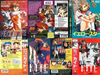 [合集][漫游字幕组][GREEN BUNNY]梅津泰臣三部曲-萌心次元|MoxACG.Moe