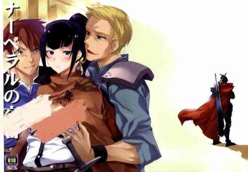 43653baebf7715f5f6819ec1d6817e57