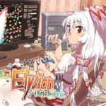 {東方-魂音泉-无损}TOS38-Elysion II TOHO Geek(FLAC)-萌心次元|MoxACG.Moe