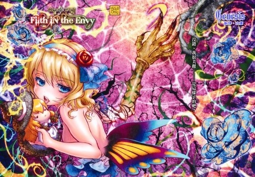 006MwkpDgy1fhcwyq1geej30dw09oacr