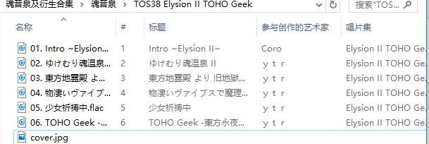 QQ图片20170714223758