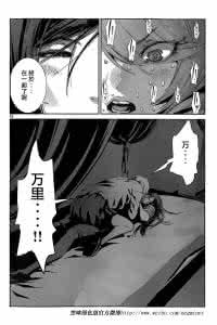 u=790553072,2509020655&amp;fm=26&amp;gp=0