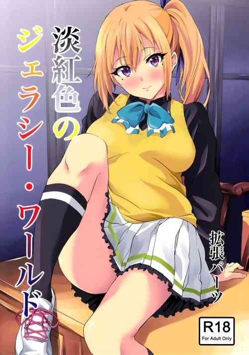 af1acc48d1b8fb1ceae261f5cd76be7b