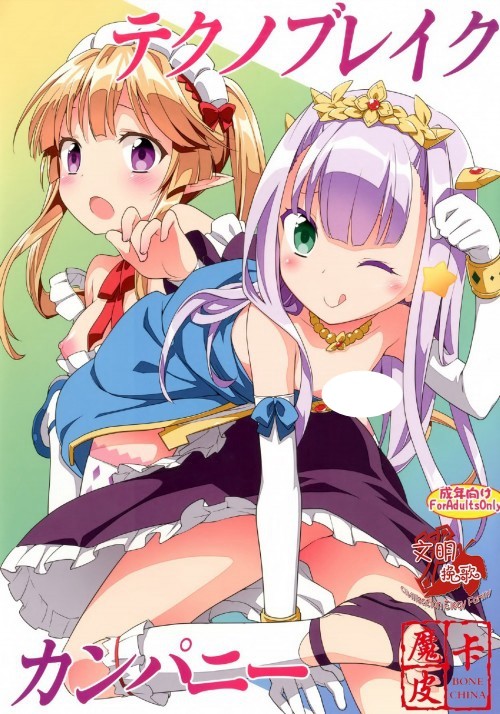 173512pkllrrzf1rlrqrjj