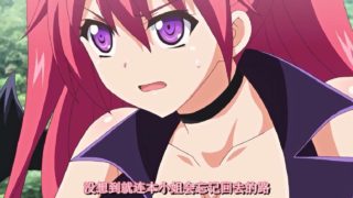 【熟肉】ヌキどきッ！Revolution～天使と悪魔の搾精バトル～ 白濁お風呂でお肌スベスベ！ののあとフィリカがエッチっちぃ!? 編 V3-萌心次元|MoxACG.Moe
