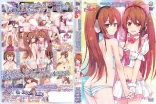 [桜都字幕组][Collaboration Works] メンヘラ歩理のヤまないおねだり~ヘッドホンははずせない~ 2ndシングル.愛しのあの人に女の影! ずっと私と繋がって編-萌心次元|MoxACG.Moe