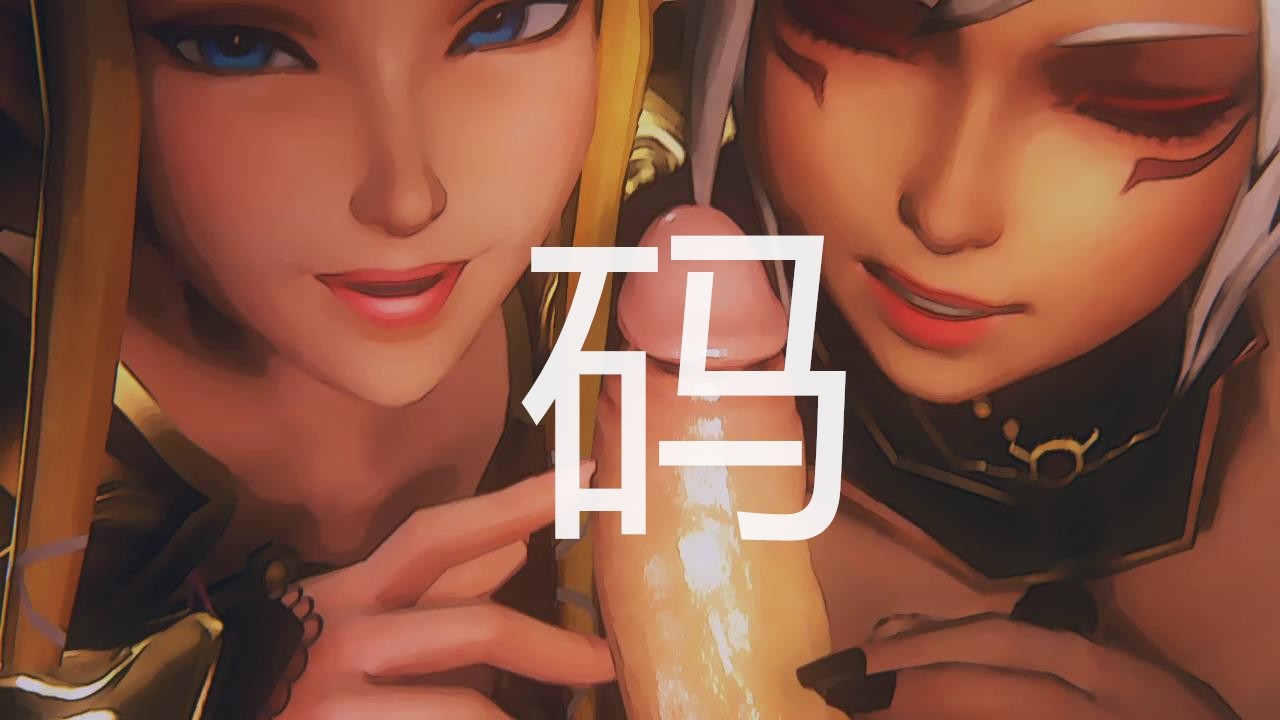 图片[4]-StudioFOW社 2017.8之前所有作品合集[包含所有短片和电影]（无码）-萌心次元|MoxACG.Moe