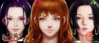 【夜桜字幕组】Nami Grand line Collector’s Edition 伟大航道-萌心次元|MoxACG.Moe