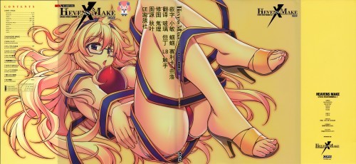 211619scz6gneixct9oxr6