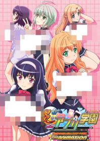 20170802100630_82586