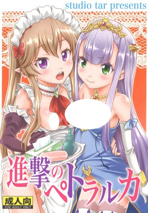 173511wuqtkgpspyspvdmh