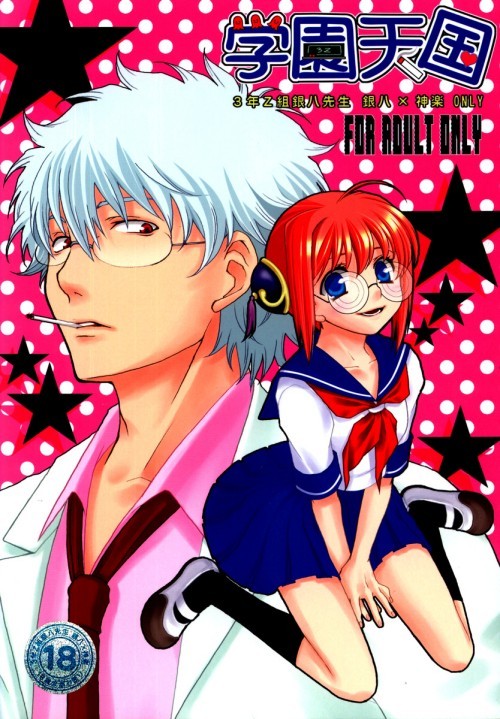 124614moeqfroizru5rxpe