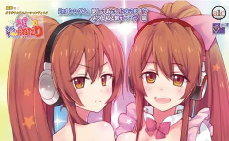 20170802100133_79398