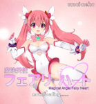 （魔法少女ACT系列）MagicalAngelFairyHeart_V1.04-萌心次元|MoxACG.Moe
