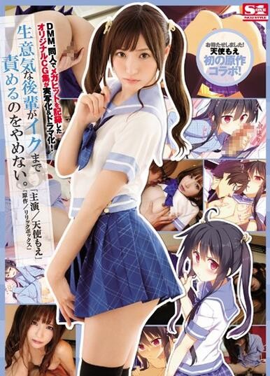 QQ截图20170925205327