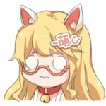 JAN-023 制服の中のB 鵜久森さん-萌心次元|MoxACG.Moe