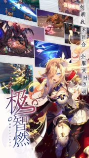 [果盘游戏神][推荐][安卓]神无月（初音未来代言）-萌心次元|MoxACG.Moe