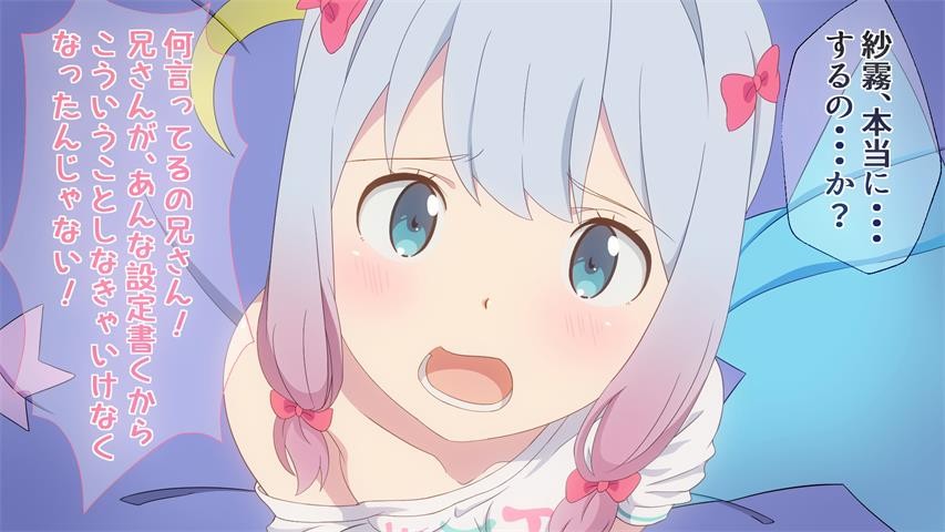 图片[2]-(同人CG集) [Boin_Voin] 先生(妹)と一緒に構図(体位)の勉強-萌心次元|MoxACG.Moe