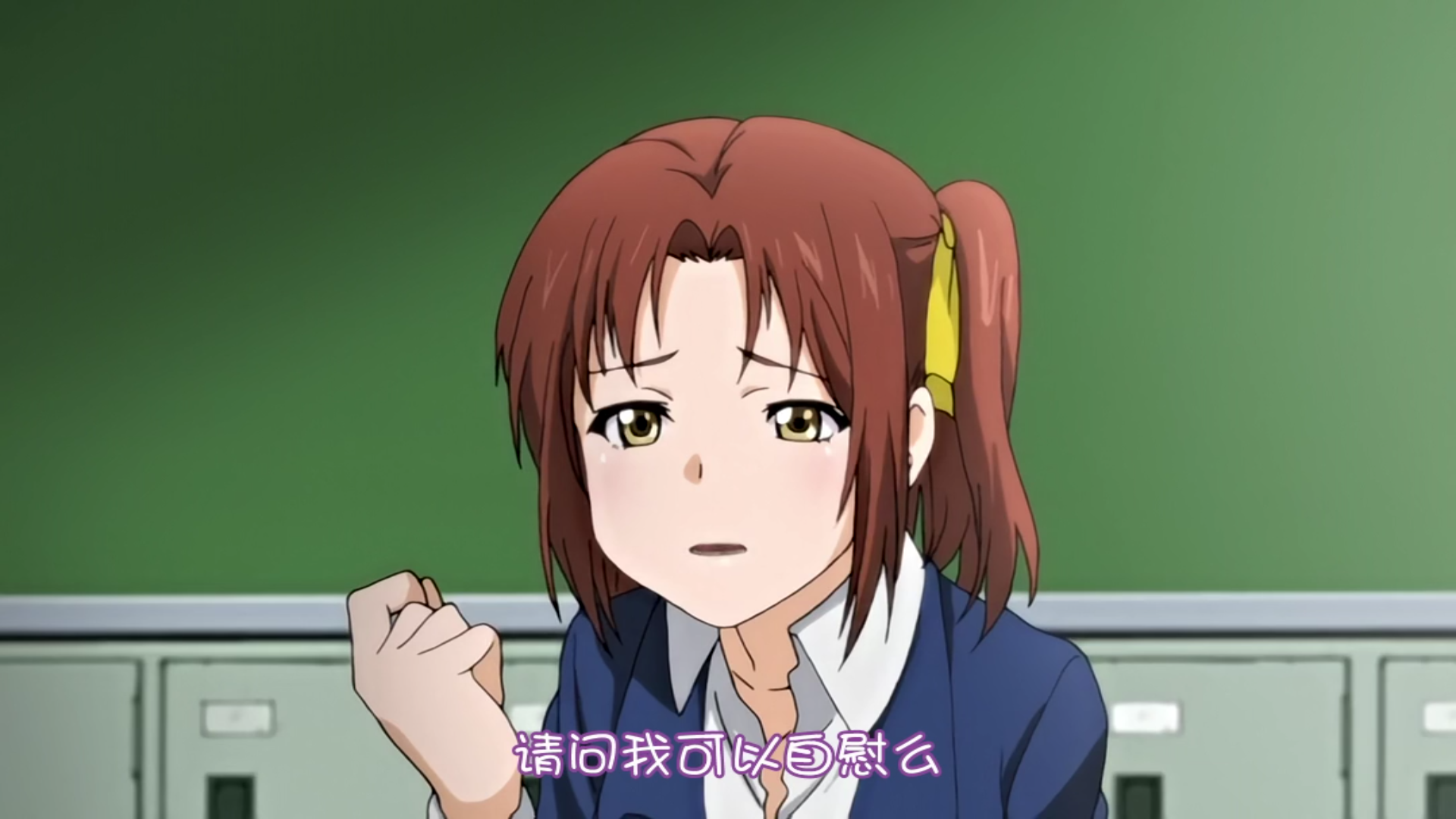 图片[2]-10月里番[脸肿字幕组][メリー・ジェーン] 魂インサート 下巻神様の身体へおじゃまします-萌心次元|MoxACG.Moe