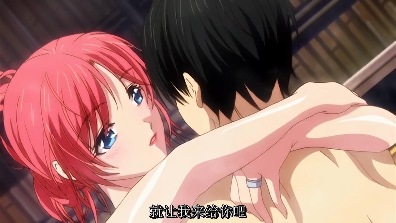 图片[1]-10月里番[脸肿字幕组][171027][ピンクパイナップル]は～とふるママン THE ANIMATION-萌心次元|MoxACG.Moe