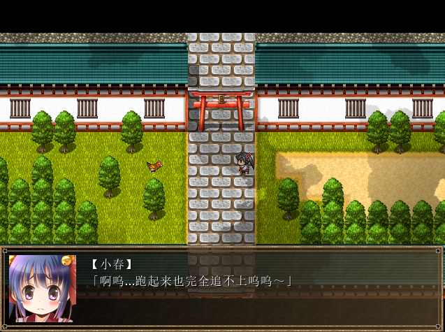 QQ图片20171014002818