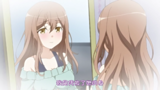 10月里番[脸肿字幕组][メリー・ジェーン] 魂インサート 下巻神様の身体へおじゃまします-萌心次元|MoxACG.Moe