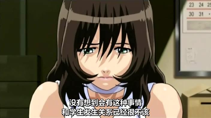 图片[3]-（无修里番）パンチラティーチャー（好色女老师）内嵌字幕-萌心次元|MoxACG.Moe