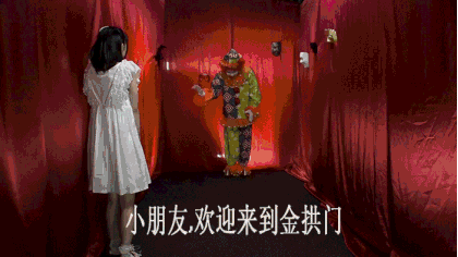 YROX)3}F{$QKR%([(B(3])C