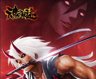 [推荐][果盘游戏][安卓]魂之轨迹（登录送5元）[日式幻想][274.19MB]-萌心次元|MoxACG.Moe