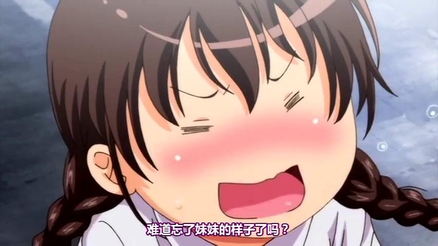 图片[2]-（有码里番）[Maho.sub][ピンクパイナップル]好きで好きで、すきで THE ANIMATION （喜欢，喜欢，超喜欢）-萌心次元|MoxACG.Moe