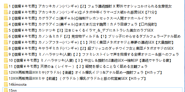 图片[3]-【三次元】肥宅的春天合集-萌心次元|MoxACG.Moe