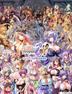 巨乳ファンタジー3 if-萌心次元|MoxACG.Moe