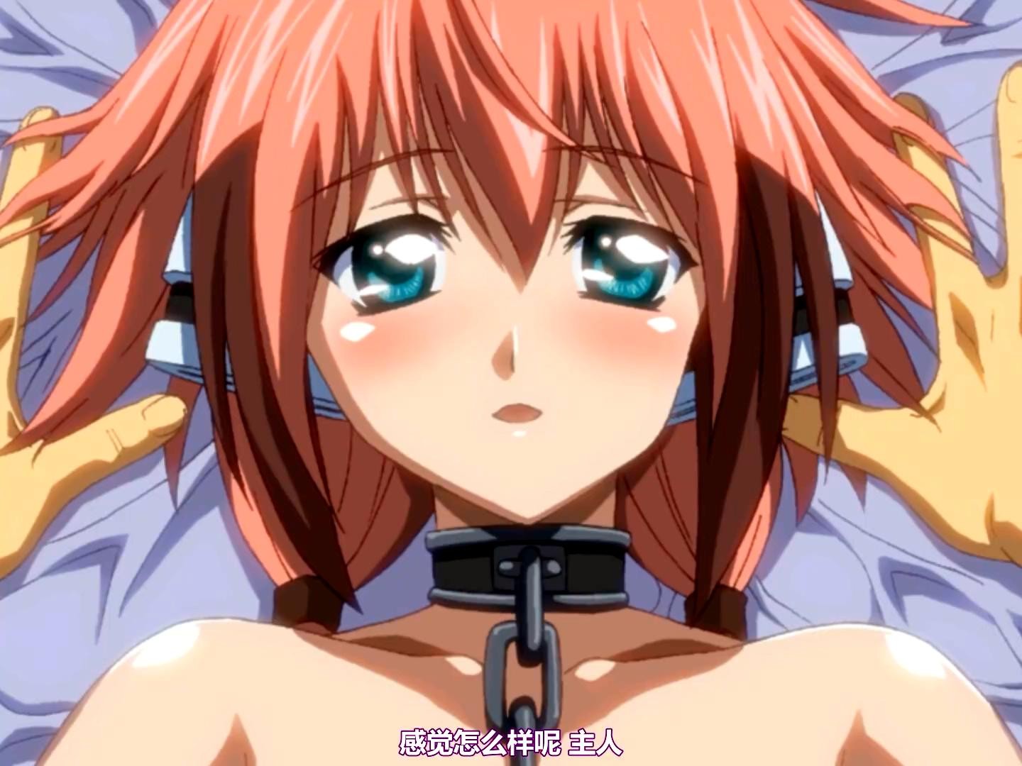 [柠萌&amp;傲娇零次元]天降之物 同人h版(1440&times;1080 h.264 aac)_20171218170248