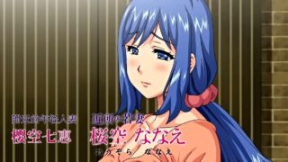 12月里番[桜都字幕组][720P][ばにぃうぉ～か～]OVA巨乳大家族催眠 ＃1 巨乳ぞろいの隣人妻-萌心次元|MoxACG.Moe