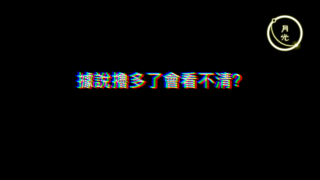 欧美与亚洲的结合-萌心次元|MoxACG.Moe