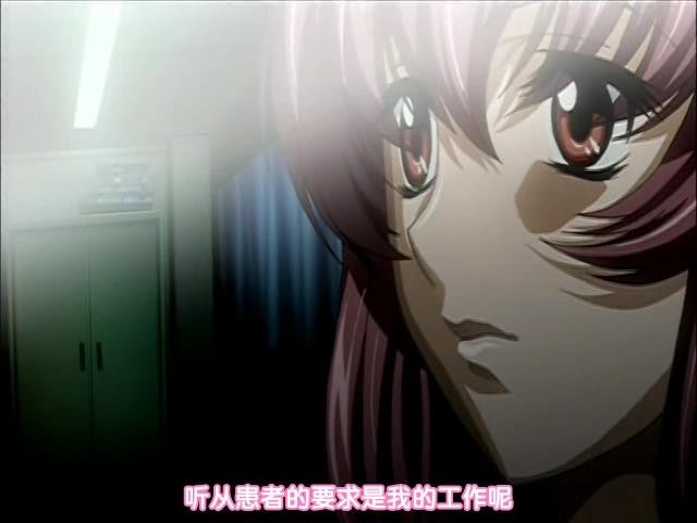 夜勤病棟&middot;参 ァニメ 風間愛_20180101142428