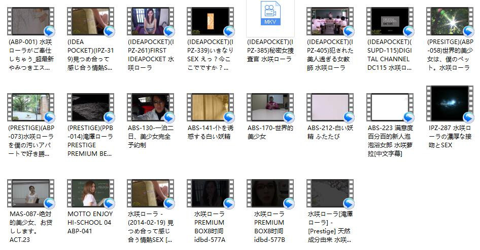 图片[1]-泷泽萝拉合集[50G]-萌心次元|MoxACG.Moe