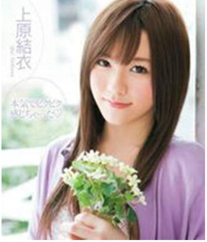 3X0FYJYPJ(GG(@QMNY1{166